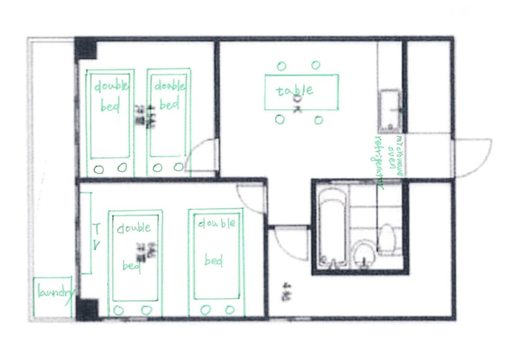 健ハウス Healthy House Lägenhet Tokyo prefektur Exteriör bild