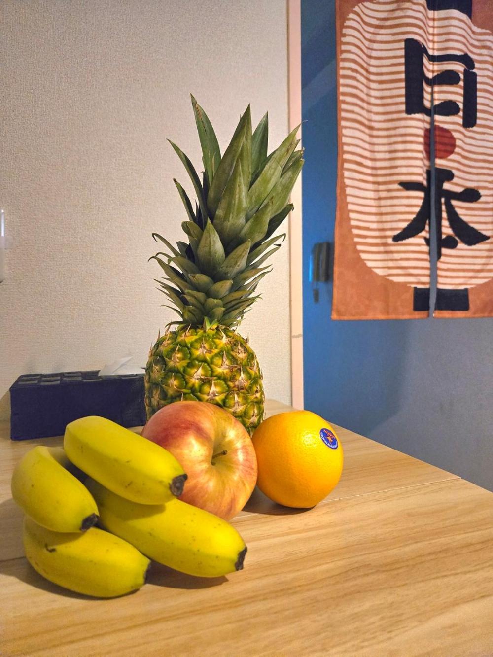健ハウス Healthy House Lägenhet Tokyo prefektur Exteriör bild